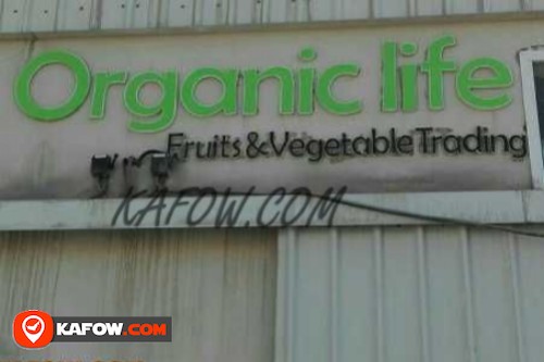 Organic Life Fruits & Vegetable Trading