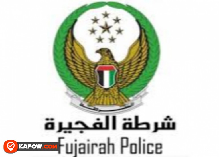 Fujairah Police