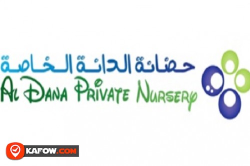 Al Dana Private Nursery