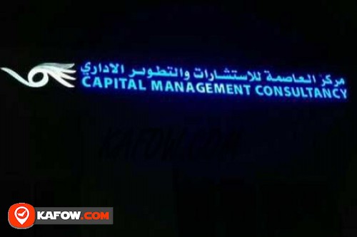 Capital Management Consultancy