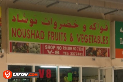 Noushad Fruits & Vegetable