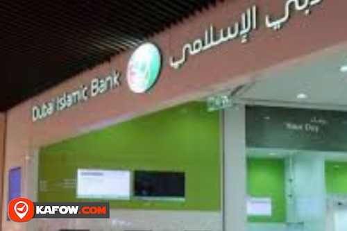 Dubai Islamic Bank