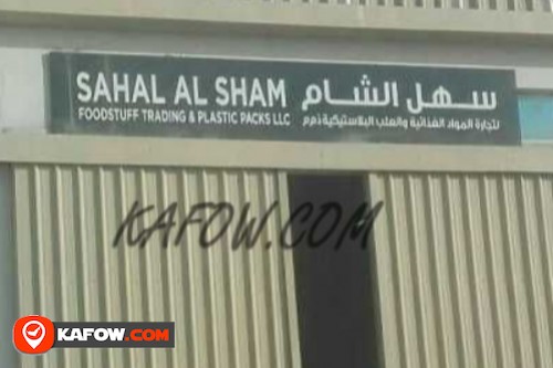 Sahal al sham foodstuff trading & Plastic Packs LLC