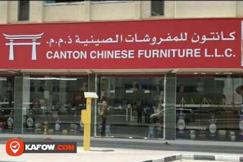 CANTON CHINESE FURNITURE LLC