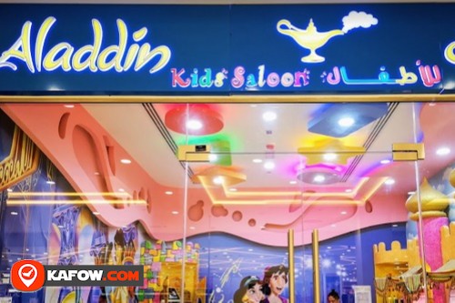 Aladdin Kids Saloon