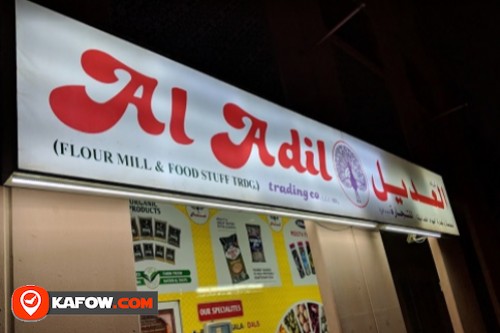 Al Adil Supermarket