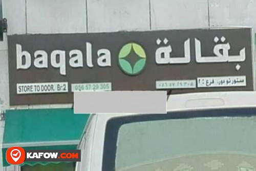 Baqala Store To Door Br : 2