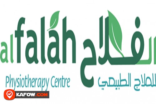 Al Falah Natural Treatment Centre