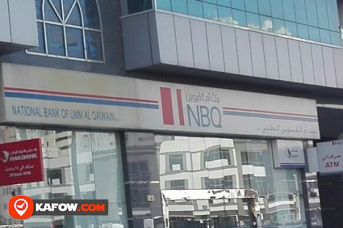 NATIONAL BANK OF UMM AL QAIWAIN