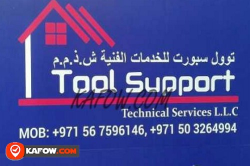 Tool Support technical Services LLC