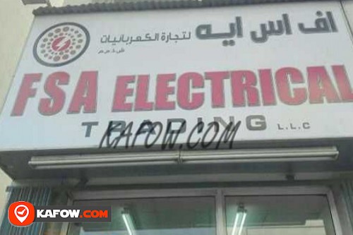 FSA Electrical Trading LLC