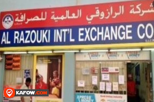 Al Razouki Exchange Management Office