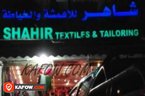 Shahir Textiles & Tailoring