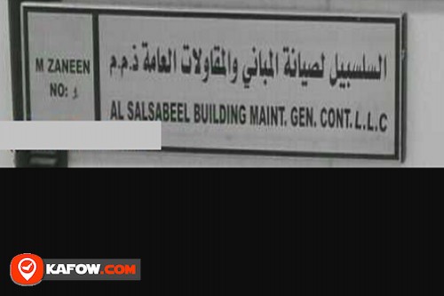 Al Salsabeel Building Maint. Gen. Cont. LLC