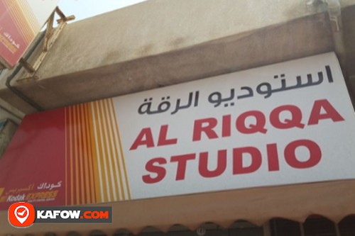 Al Riqqa Studio