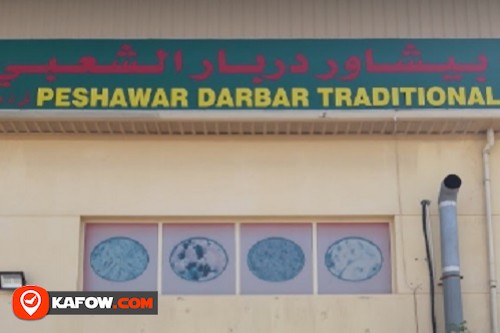 Peshawar Darbar Traditional Kitchen LLC