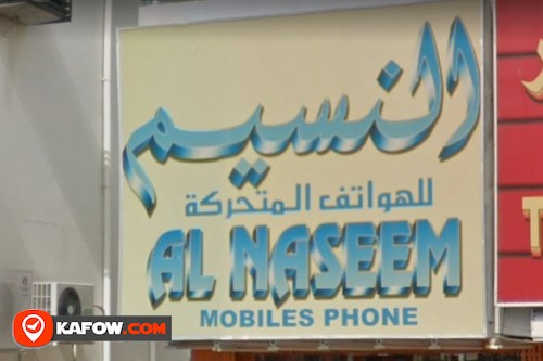 Al Naseem Mobiles Phone