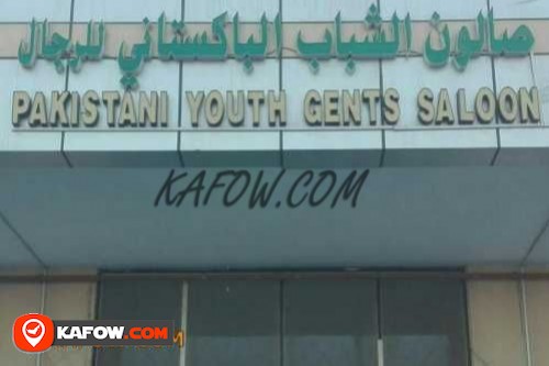 Pakistani Youth Gents Saloon