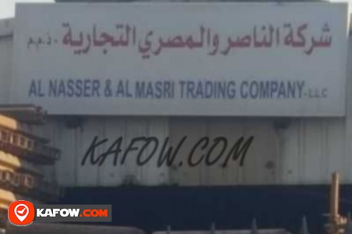 Al Nasser & Al Masri Trading Company . LLC