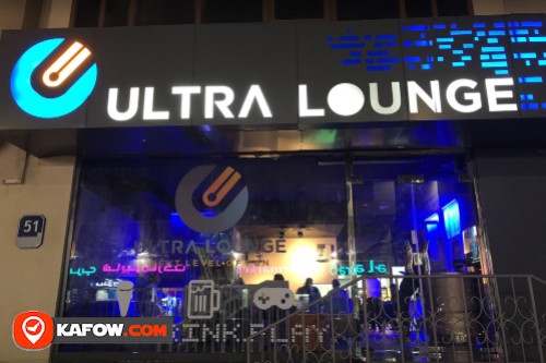 Ultra Lounge