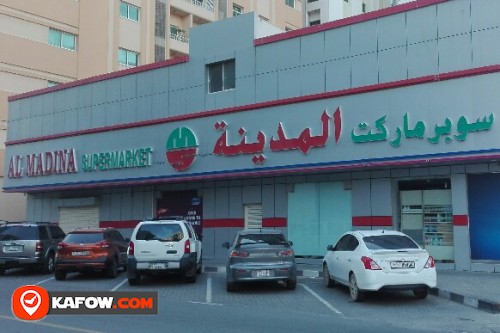 AL MADINA SUPERMARKET