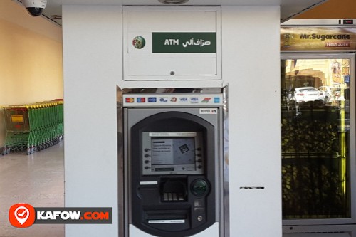 Dubai Islamic Bank ATM