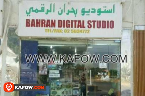 Bahran Digital Studio