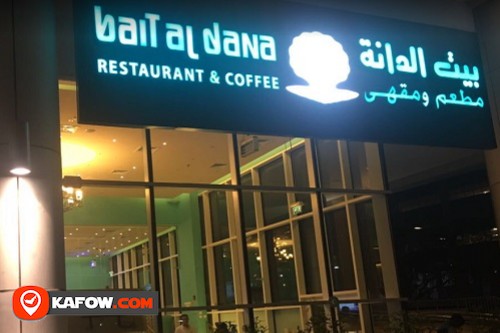 Bait Al Dana Restaurant & Cafe
