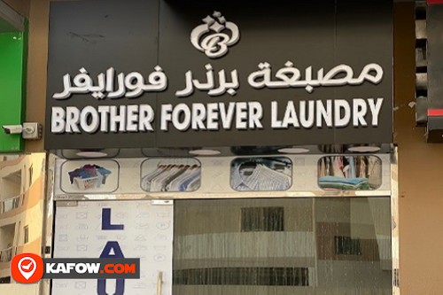 Brother Forever Laundry