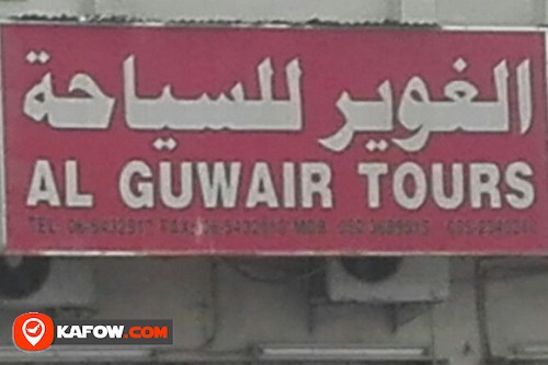 AL GUWAIR TOURS
