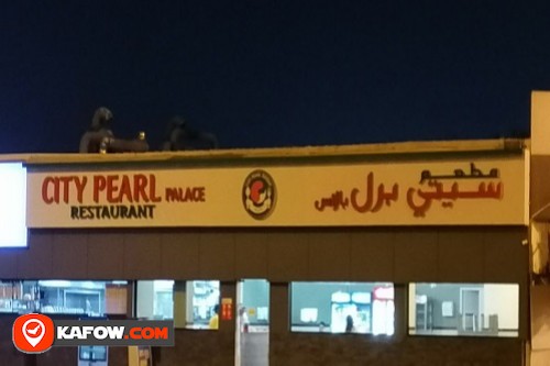 City Pearl Palace Restaurant