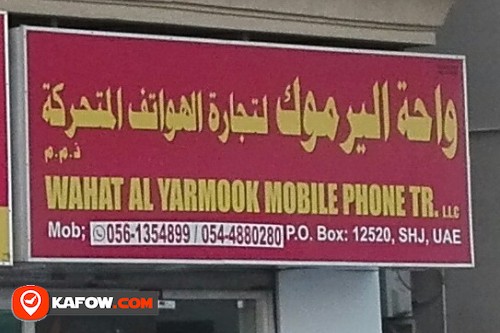 WAHAT AL YARMOOK MOBILE PHONE TRADING LLC