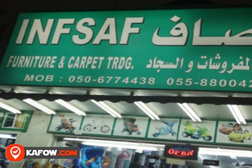 Insaf Furniture & Carpet Trading