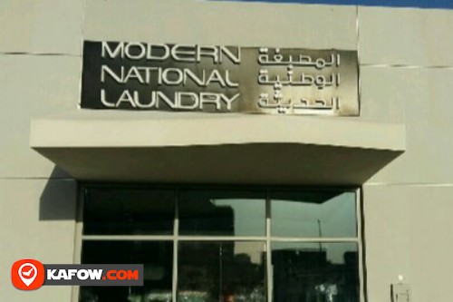 Modern National Laundry