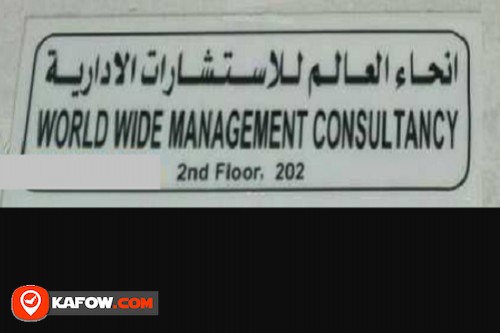 World Wide Management Consultancy