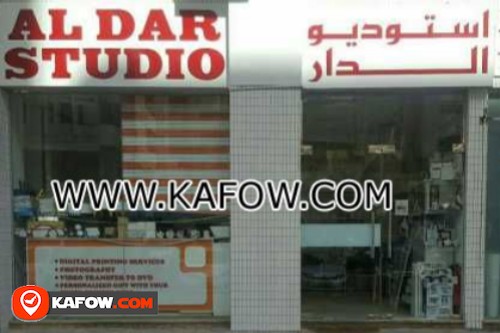 Al Dar Studio