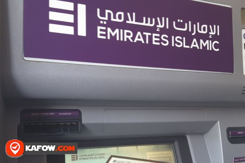 Emirates Islamic Bank ATM