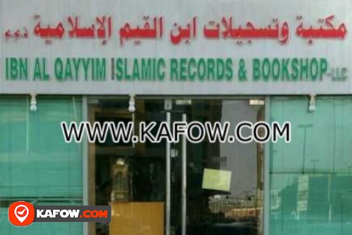 Ibn Al Qayyim Islamic Records & BookShop.LLC