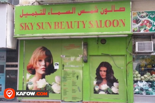 Sky Sun Beauty Saloon