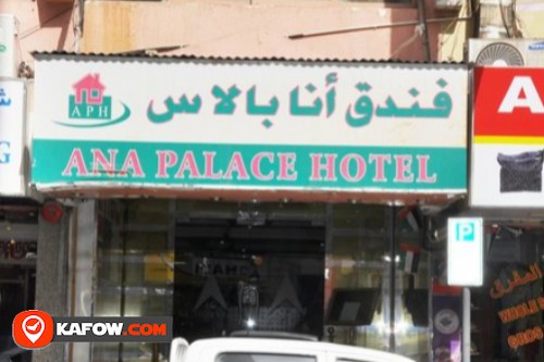 Ana Palace