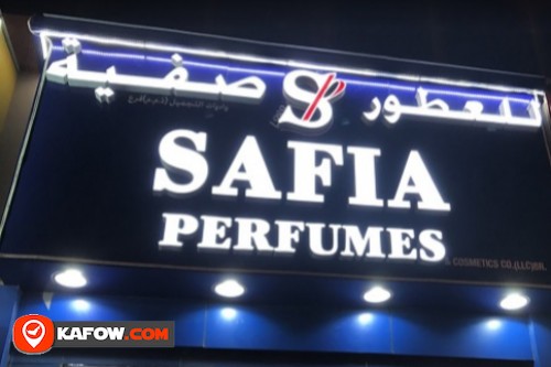 Safia Perfumes Satwa