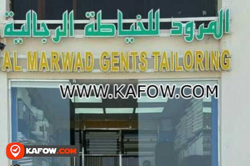 Al Marwad Gents Tailoring