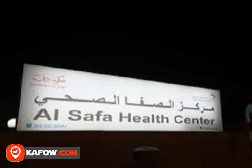 Al Safa Community Health Center