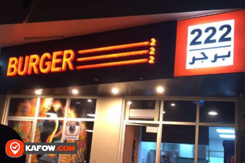 222 Burger