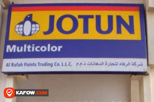 Al Rafah Paint Trading