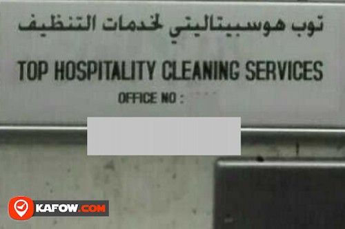 Top Hospitality Cleaning Services