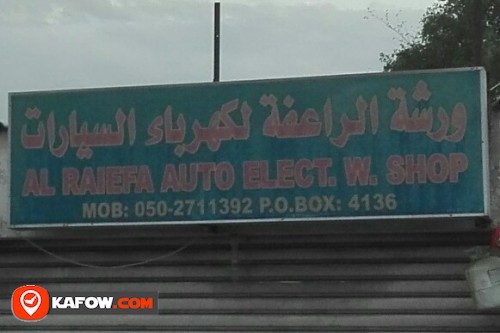 AL RAIEFA AUTO ELECT WORKSHOP