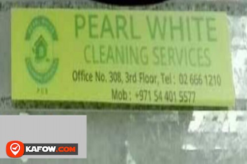 بيرل وايت لخدمات التنظيف