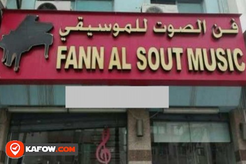 Fann Al Sout Music