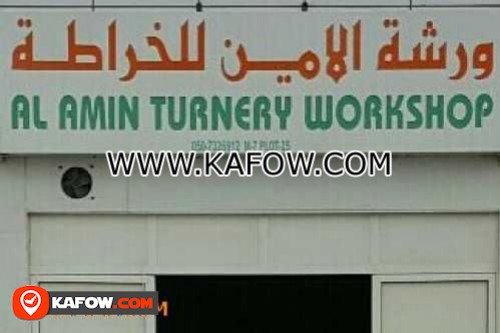 Al Amin Turnery Work Shop